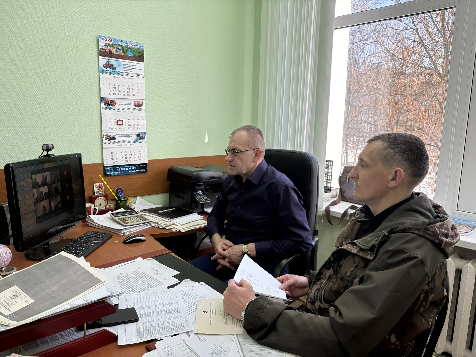 Рабочее совещание Главы Приволжского района.