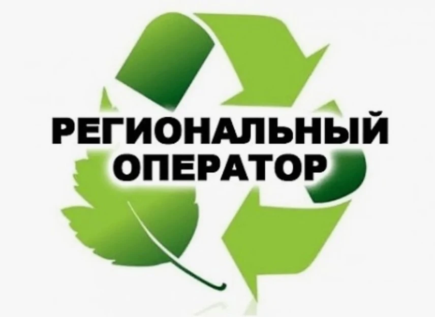 ИНФОРМАЦИОННОЕ СООБЩЕНИЕ.