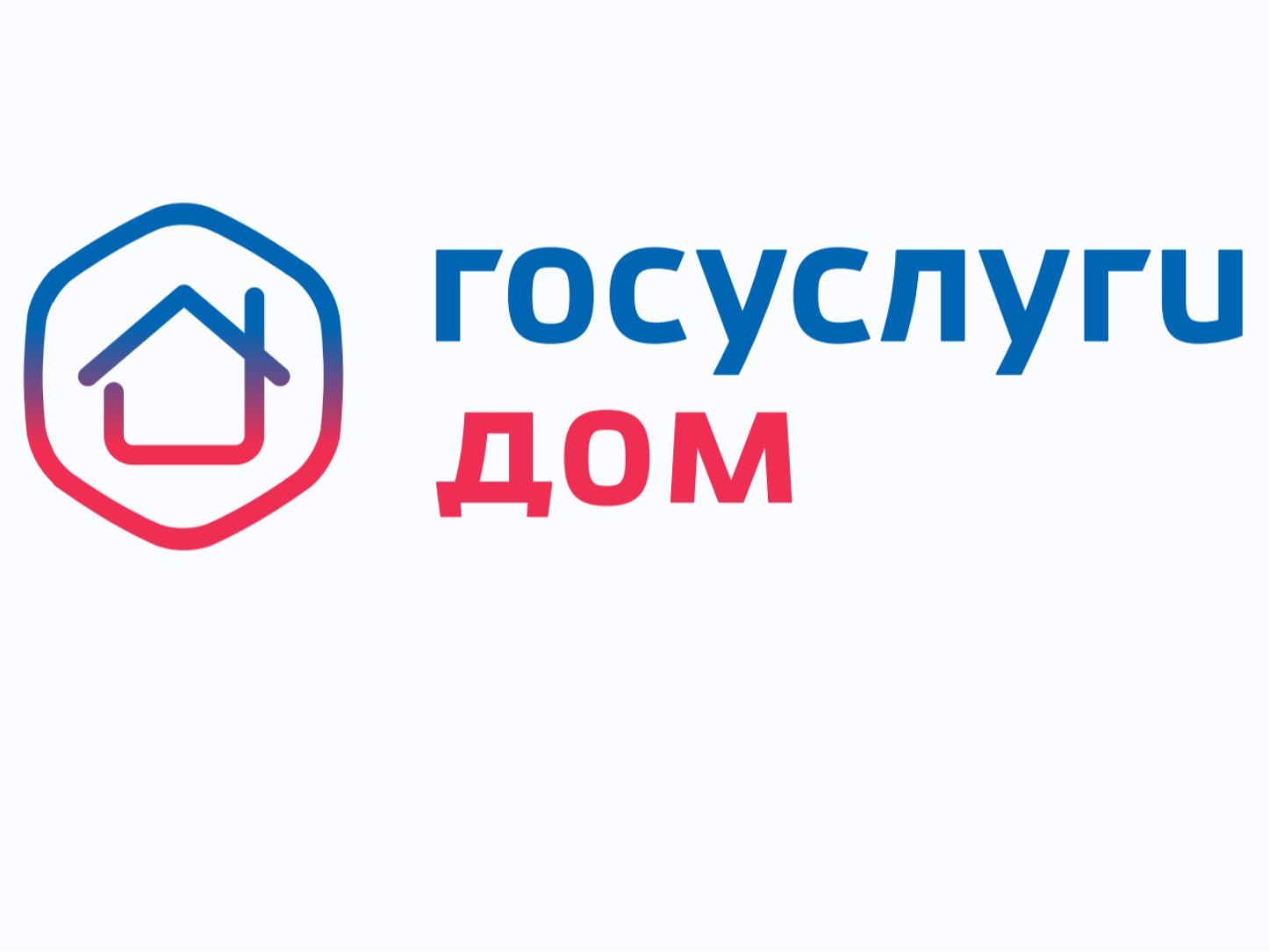 Признаки некачественной работы управляющей организации.