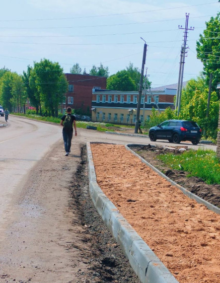 Дорожные работы..
